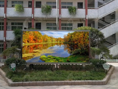 浙江寧波鎮(zhèn)海張和祥小學(xué)-戶外表貼Q4-10㎡