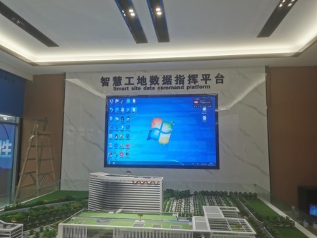 黃陂-P3.076-4.096㎡