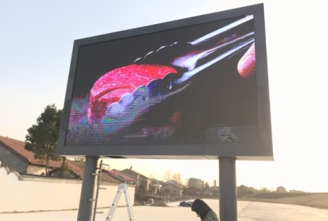 黃岡堵城-戶外P6-11.87㎡