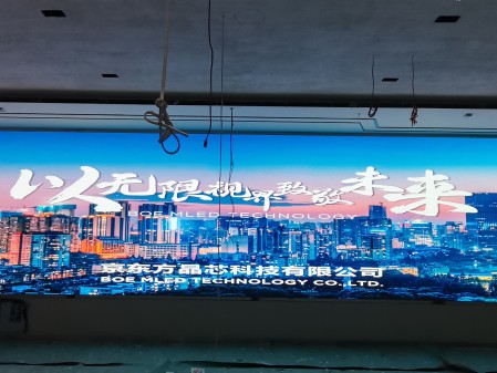 長江證券BKY012A安裝完畢，尺寸12x2.7m，像素點9600x2160