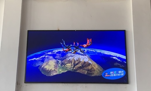 荊南中學(xué)-室內(nèi)P4-7.84㎡