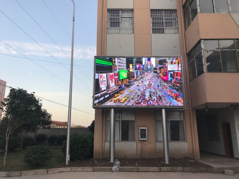 嘉魚聯(lián)合小學(xué)-戶外P5-11.47㎡